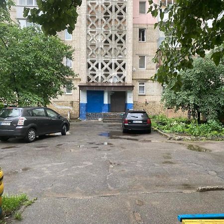 Апартаменти Panorama Winnica Zewnętrze zdjęcie